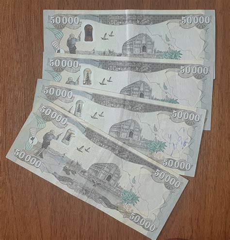 Iraq Lot Of Iqd Iraqi Dinar X Banknotes