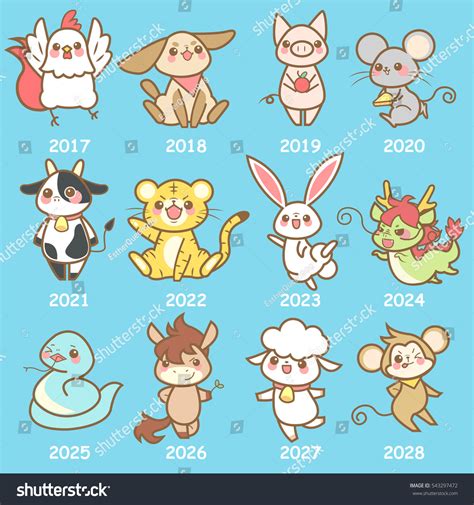 Cute Cartoon Chinese Zodiac Set Different Stock Vector Royalty Free