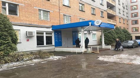 Налоговая инспекция по Московскому округу Калуги, Калужская область ...