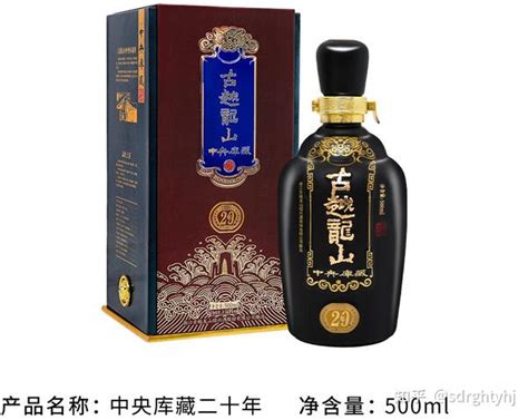 送礼黄酒推荐适合送礼黄酒有哪些送礼黄酒怎么选？ 知乎