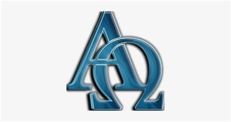 The Alpha And The Omega Logo Alfa E Omega 348x355 Png Download Pngkit