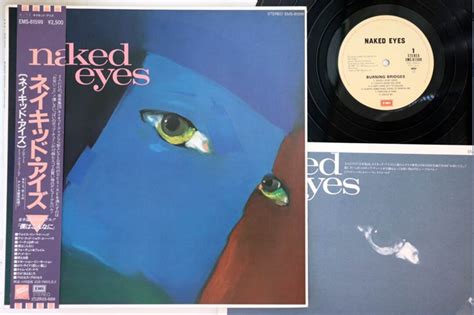 Naked Eyes Burning Bridges Japanese Vintage Vinyl Etsy