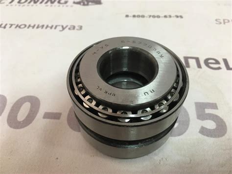 Подшипник 57707 хвостовика задний купить в Ульяновске
