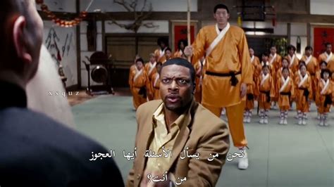 Best Scene From Rush Hour 3 مقطع مضحك من فلم جاكي شان وكريس تاكر