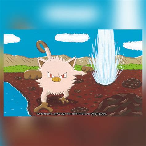 File:Art Life 20230312 Mankey.jpg