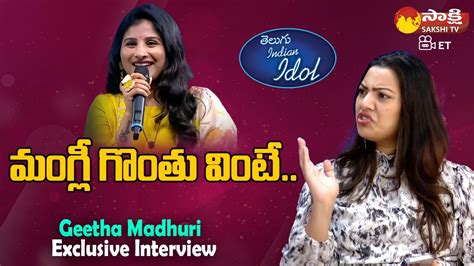 Singer Geetha Madhuri About Singer Mangli Telugu Indian Idol Season