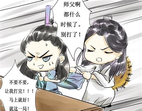 《天官賜福》漫畫，花城謝憐尋國師，謝憐為何變成「白話真仙」？ 每日頭條