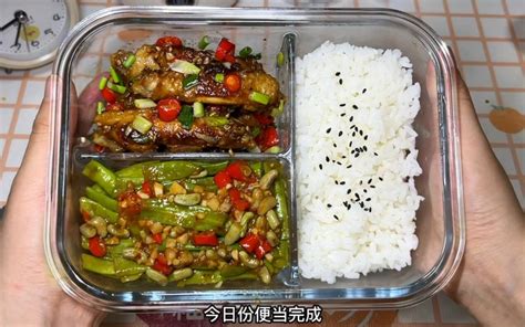 花费16¥｜坚持带饭上班第七十九顿蒜香鸡翅酱爆豆浆 哔哩哔哩