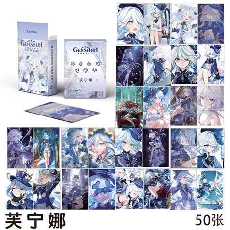 Genshin Impact Collectible Card Set 50pcs per box Cards 3 inch Furina Neuvillette Wriothesley ...