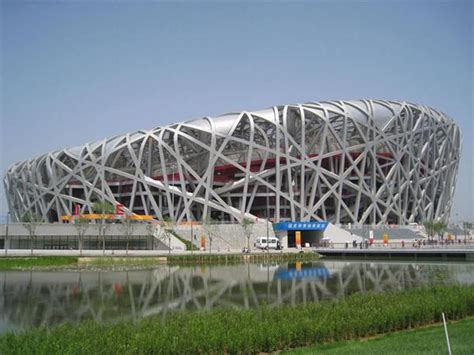 the Bird's Nest, Beijing, 2008, Olympic, China Travel Guide