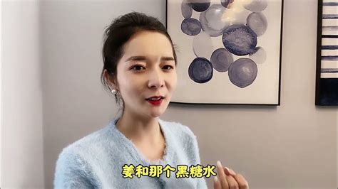 给婆婆和姑姐买衣服，婆婆穿上不停夸赞，夸的我想再买一堆送给她 002 Youtube