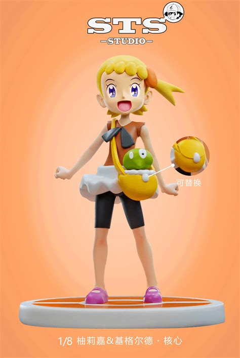 Unofficial Ash Serena Clemont And Bonnie Figures Now Available For Pre Order Ramourshipping