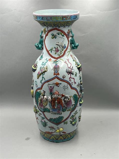 Vase Porcelain China Second Half 20th Century Catawiki