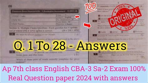 💯ap 7th Class Sa2 English Real Question Paper 2024 And Answers7th English Cba 3 Sa 2 Question