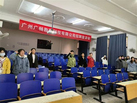 人文与传媒学院学生党支部开展3月支部主题党日活动 人文与传媒学院