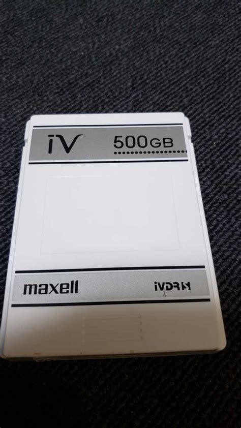 Yahoo オークション マクセル maxell iVDR s HDD M VDRS 500GB⑥