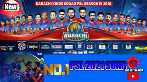 Psl Karachi Kings Song By Sports Songs Youtube