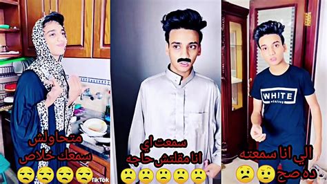 لما تسمع ابوك بيقول مبحبش الاكل ده😂😂 القيصر Youtube