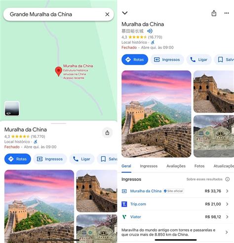 Google Maps Como Encontrar As Maravilhas Do Mundo Moderno Pelo App