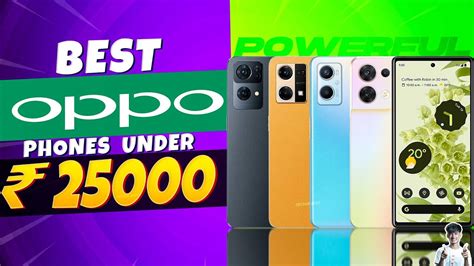 Top 5 Best Oppo Smartphone Under 25000 In 2022 Best OPPO Phone Under