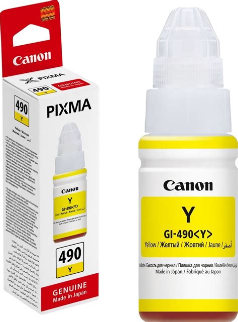 Canon Gi Y Inkjet C Skroutz Gr