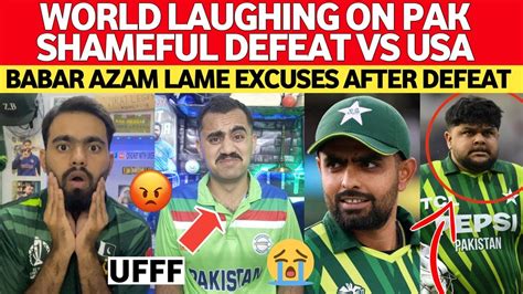 Babar Azam Shameful Excuses After Bakwas Performance World Making Fun