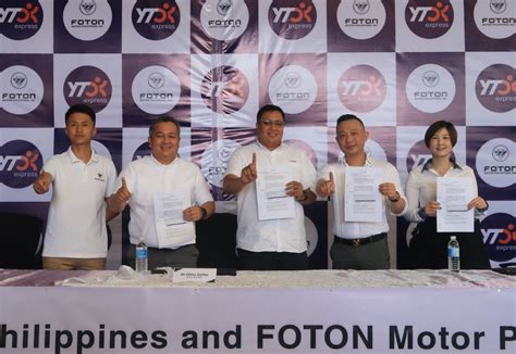 Foton Logo 2022