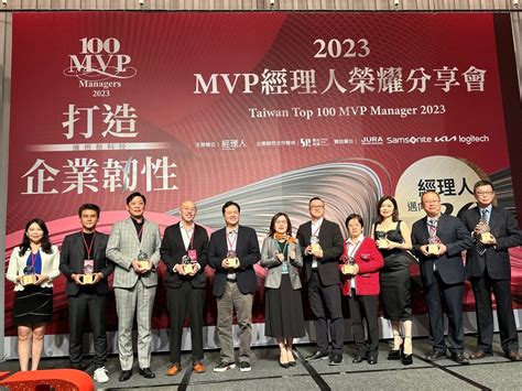 2023年100 Mvp 經理人出爐！美髮產業y世代林慈棋引領風潮 時尚生活 商情 經濟日報