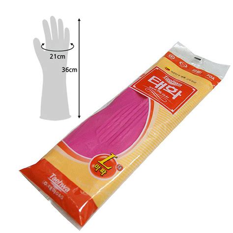 Latex Rubber Kitchen Gloves KOREA TaeHwa Long Dish Washing Cleaning