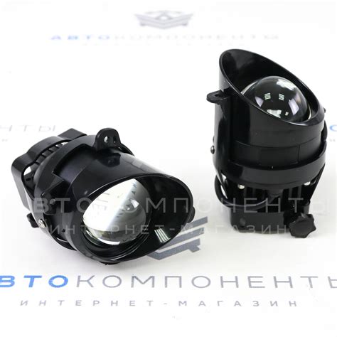 Купить Противотуманные светодиодные фары (ПТФ) BI-LED с линзами 50W (3 ...