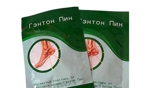 Пластырь для лечения пяточной шпоры: магнитный, перцовый
