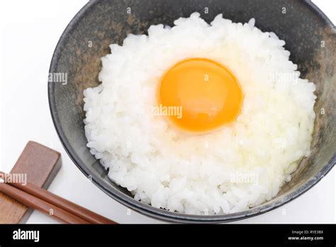 Close Up Of Japanese Rice With Raw Egg Tamago Kake Gohan Stock Photo