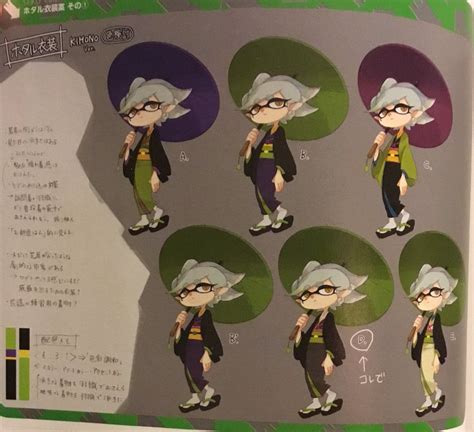 Photos From The New Splatoon 2 Art Book Nintendo Everything