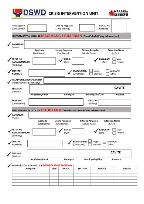 Gis Form Educ Ahhhhhh Crisis Intervention Unit Petsangayon Oras Ng