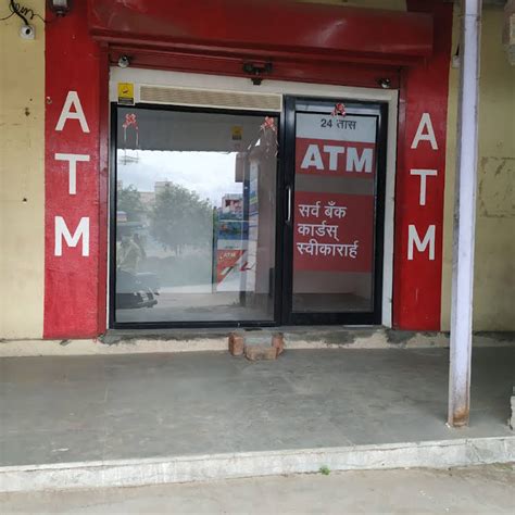 HITACHI ATM - Business Banking Service in Pune