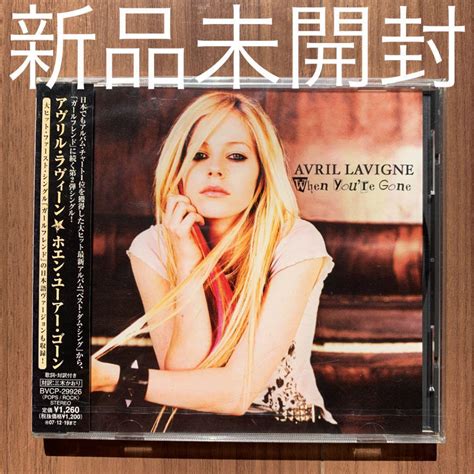 Yahooオークション Avril Lavigne アヴリル・ラヴィーン When Your