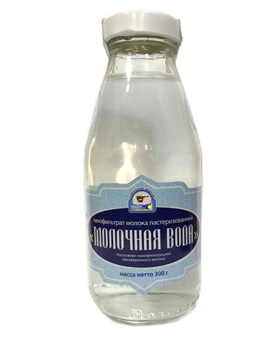 Новинки - Молочный комбинат ставропольский
