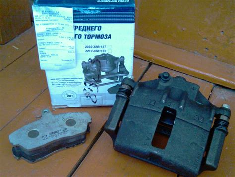 33023501137 Скоба переднего дискового тормоза левая GAZ | Запчасти на ...