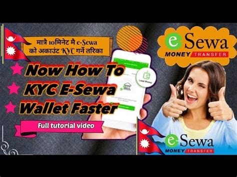 Esewa Kyc Verification Kasari Garne How To Get Kyc Verified On Esewa