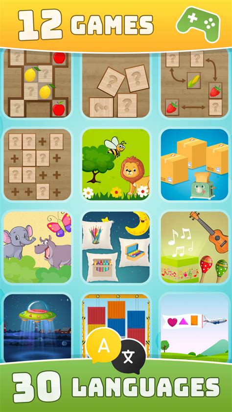 Learning games. Preschool game for iPhone - Download