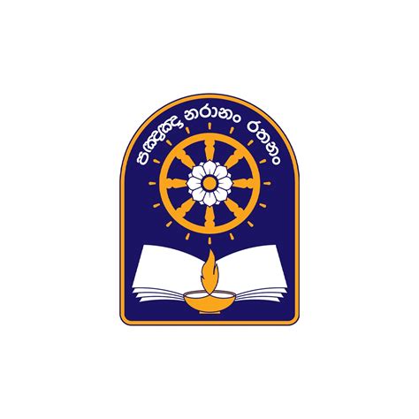 Siridhamma College Galle