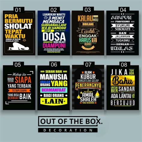 Kayu Hiasan Dinding Wall Hanging Islamic Motivational Quotes Poster