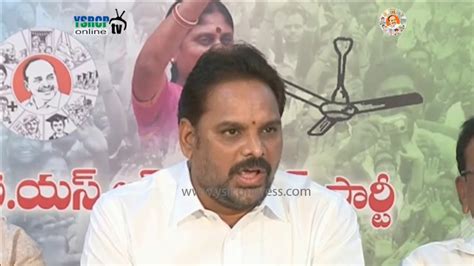 Vizianagaram Ysrcp Leaders Speaks On Fight For Ap Special Category