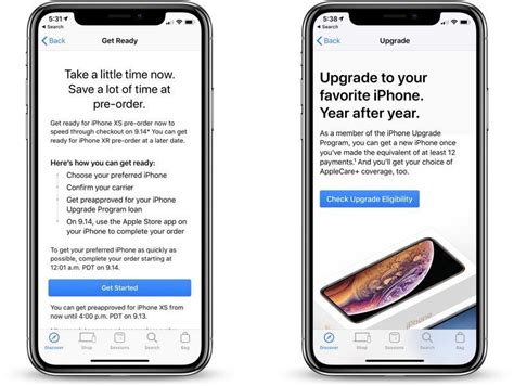 Apple Offering Pre Approval For Iphone Upgrade Program In Apple Store App Macrumors