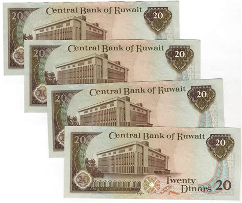 20 Dinars Kuwait Numista