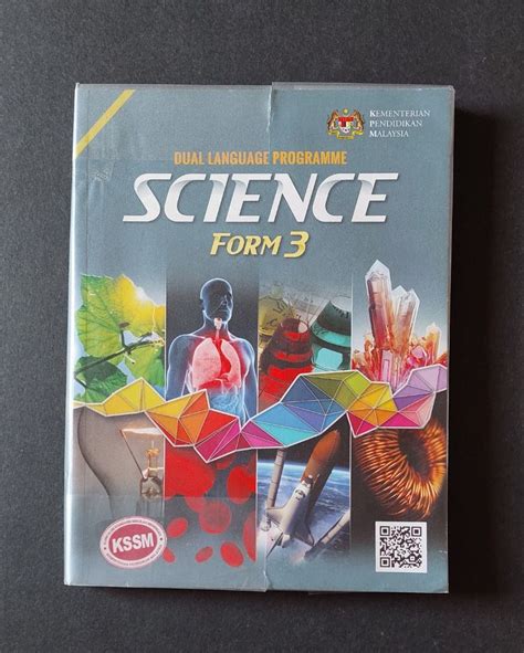 Dlp Science Form Text Book Hobbies Toys Books Magazines