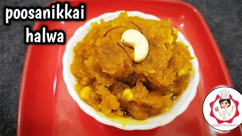 Yellow Pumpkin Halwa In Tamil Pumpkin Halwa Recipe Parangikkai