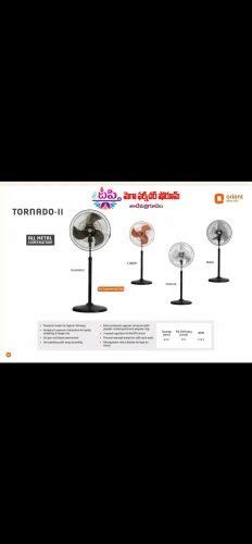 Orient Tornado Ii 450 Mm Pedestal Fan Black 18 Inch At Rs 2950 In