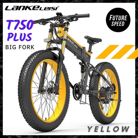 NEW 2022 LANKELEISI T750 PLUS BIG FORK ELECTRIC MOUNTAIN BIKE