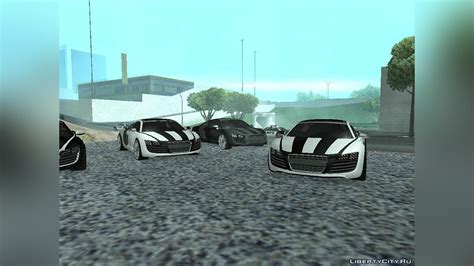 Завантажити Audi R8 Le Mans Nfs Carbon V20 для Gta San Andreas